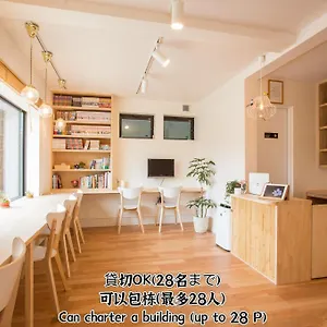  別荘 木蘭ホステル