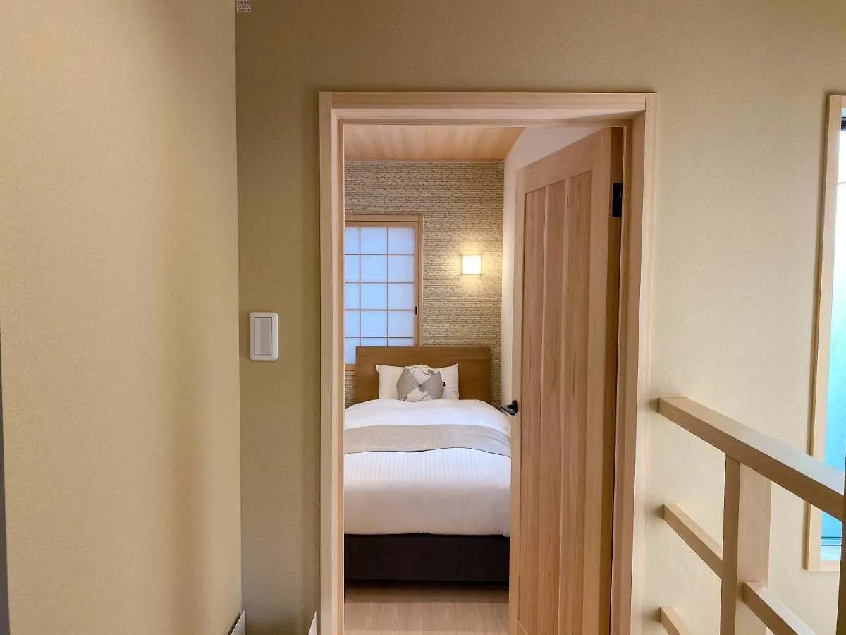 Holiday home Rinn Tsukinowa West Kyoto
