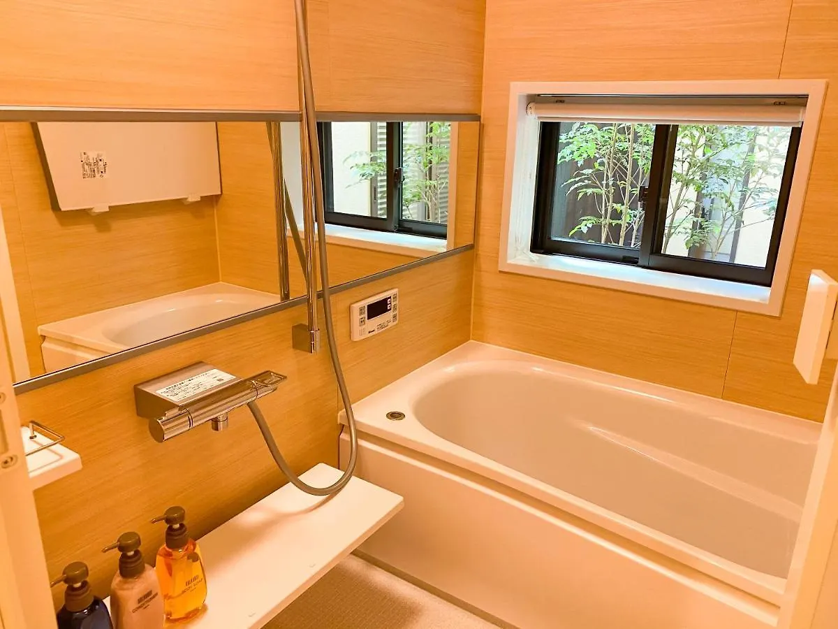 Holiday home Rinn Tsukinowa West Kyoto