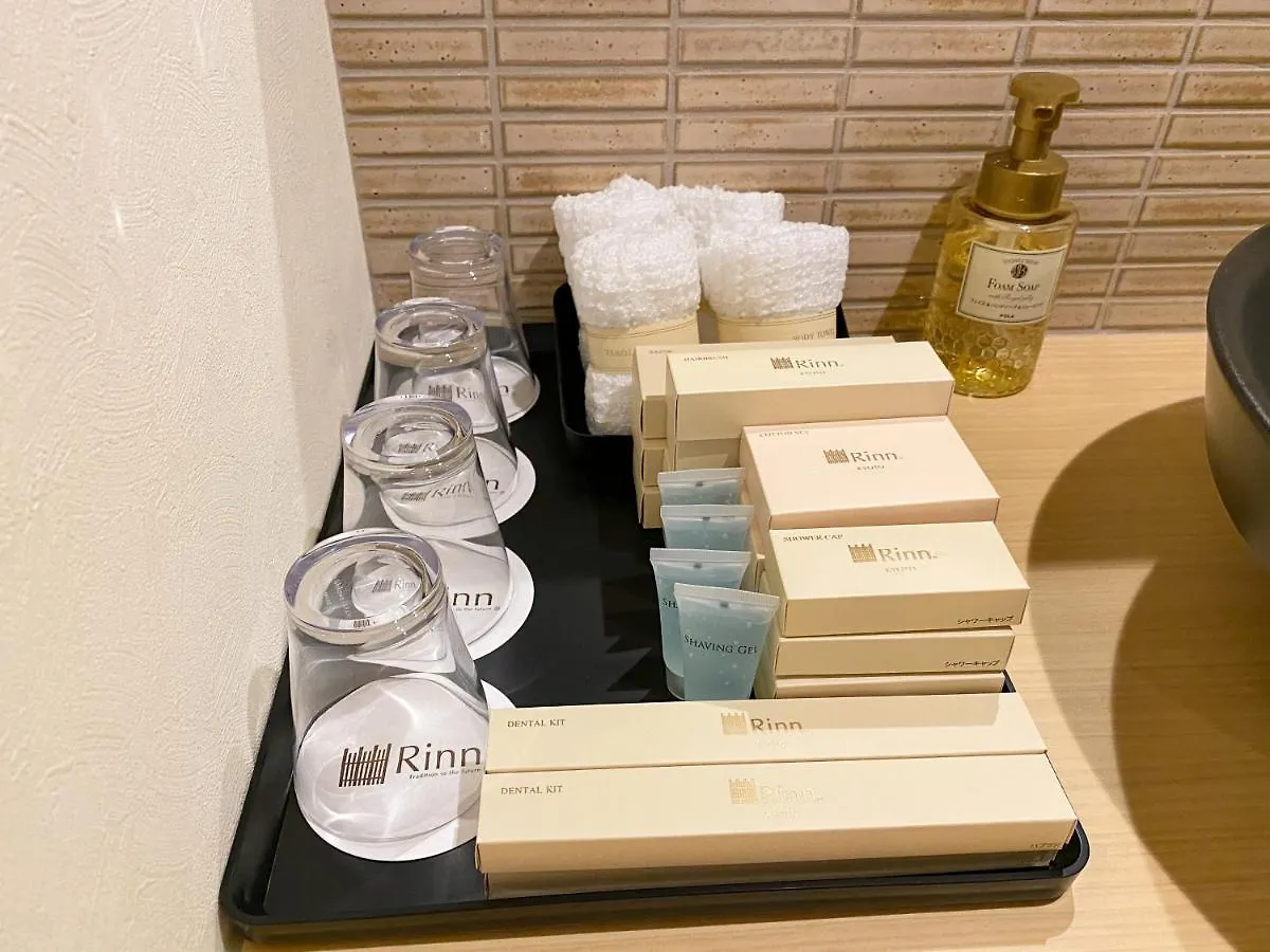 京都市 鈴 月輪 西ヴィラ 別荘